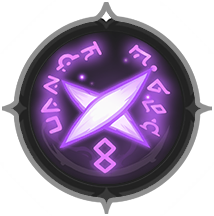 Ring of Omen
